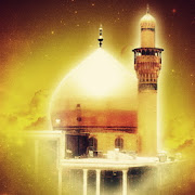 Imam Al-Hasan Al-Askary