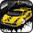 자동차 퀴즈 mobile app icon
