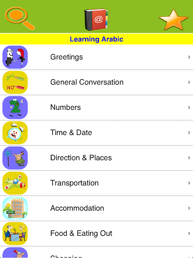 Speak Arabic