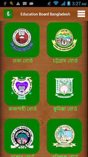 Education Board Bangladesh