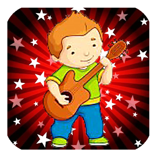 Guitar Kids Songs LOGO-APP點子