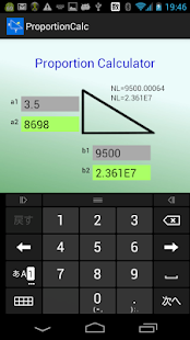 Proportion Calc Screenshots 1