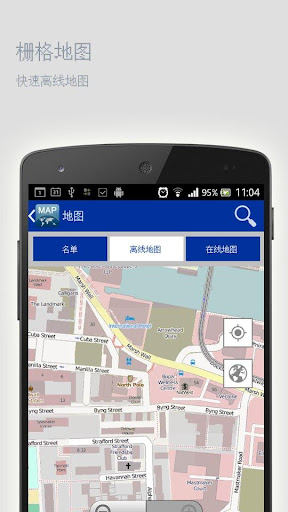 【免費旅遊App】昂蒂布离线地图-APP點子