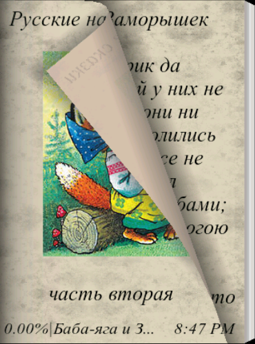 Russian Folk Tales 2