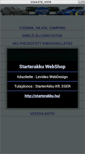 【免費購物App】StarterAkku Áruböngésző-APP點子