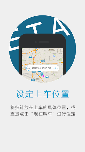 正報APK Download - Free News & Magazines app for Android ...