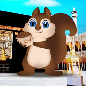 أنشودة أركان الإسلام للأطفال.apk 1.2
