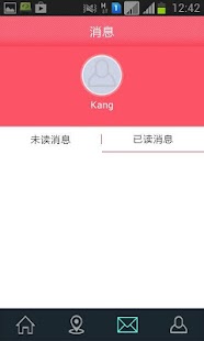 How to mod 港漂朋友圈 3.0 unlimited apk for pc