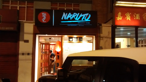 Naruto Restaurante Japones