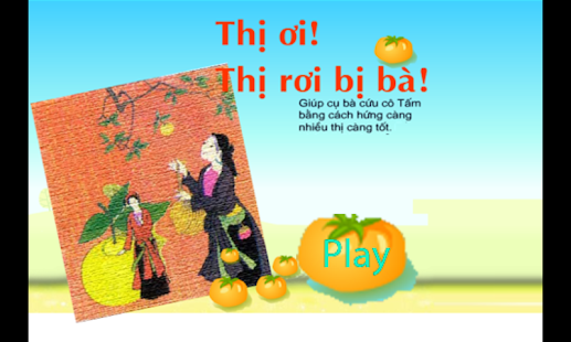Getting fruit of trees Screenshots 7