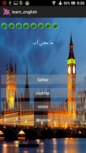 How to get تعلم اللغة الانجليزية 1.0 apk for bluestacks