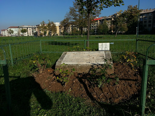 Ivo Štandeker Memorial