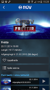 RÚV (eldri útgáfa)(圖2)-速報App