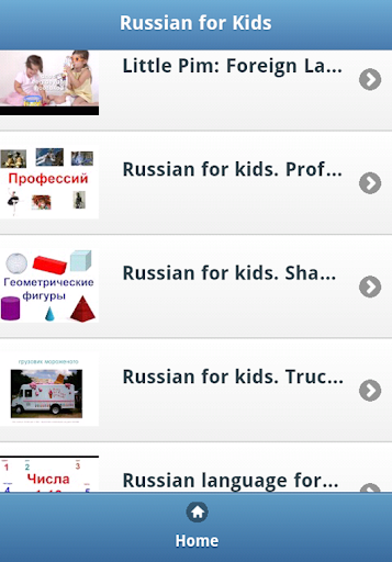 Russian for Kids