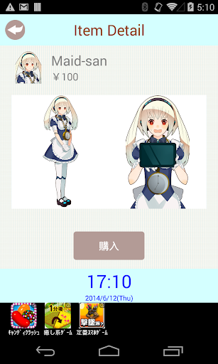 【免費生活App】alarm clock LABY-APP點子