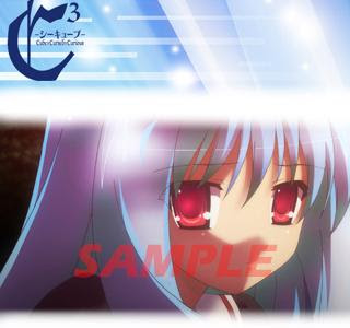 [最も人気のある！] アニメ c3 142556-C3 anime cap 6