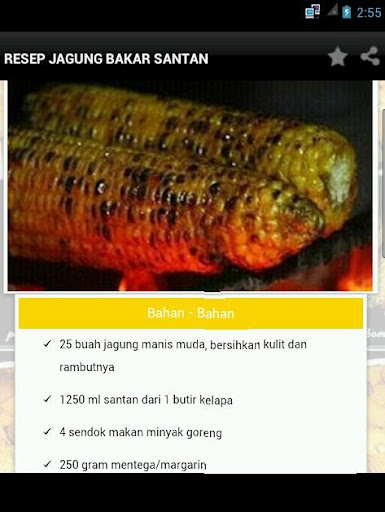 【免費書籍App】Aneka Jagung Bakar-APP點子