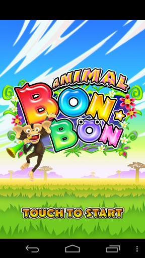 animal BONBON