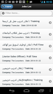How to install Levanters Careers lastet apk for pc