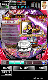 [グリパチ]CR麻雀物語～麗しのテンパイ乙女～ poster 4