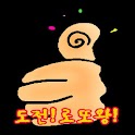 도전!로또왕! logo