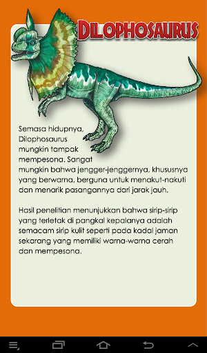 【免費書籍App】Ensiklopedi Dinosaurus-APP點子