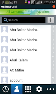 Lastest MadeenaPlatinum APK for Android