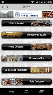 Download CMRJ APK for PC