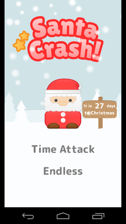 Android application Santa Crash! screenshort