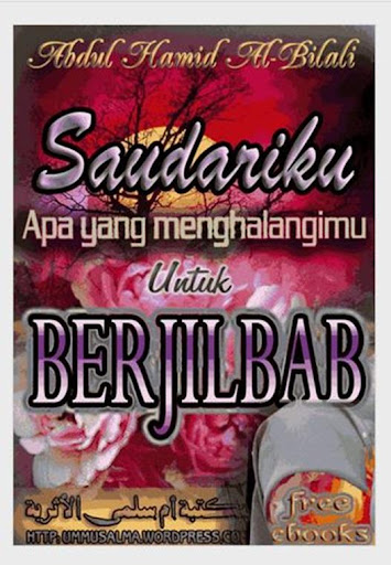 【免費書籍App】Saudariku berjilbablah-APP點子