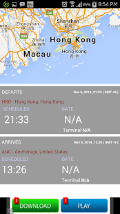 HongKong Airport Flight Track Screenshots 1