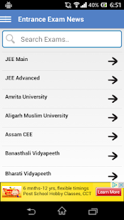 Entrance Corner - Exam Updates Screenshots 5