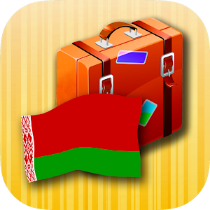 Belarusian phrasebook 1.0