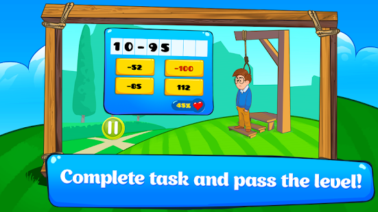 免費下載教育APP|Math Hangman app開箱文|APP開箱王