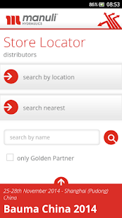 Free Download Manuli Hy APK for PC