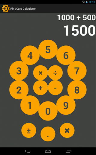 【免費工具App】RingCalc Calculator-APP點子