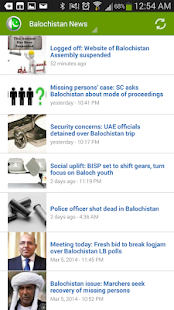 How to download Pakistan News patch 1.0 apk for android