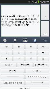 多彩表情符號 繪文字 顏文字(圖4)-速報App