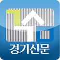 경기신문 logo