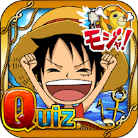 ONE PIECE グランドクイズバトル