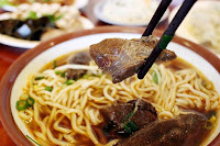 竹山三塊厝牛肉麵