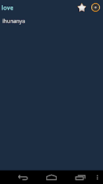 English Igbo dictionary poster 1