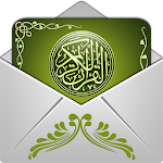 Islamic Messaging - SMS Quran Apk
