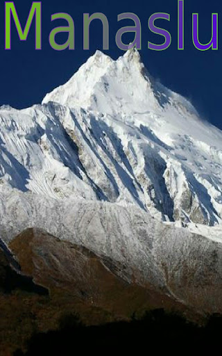 【免費教育App】Top 10 Highest Mountains-APP點子