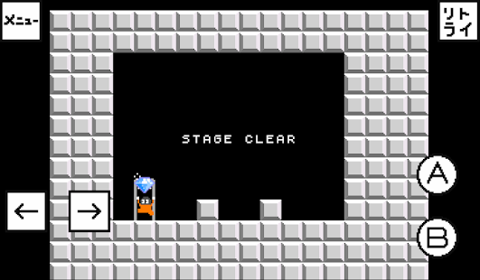 How to install 墓あらしくん patch 1.1.4 apk for laptop