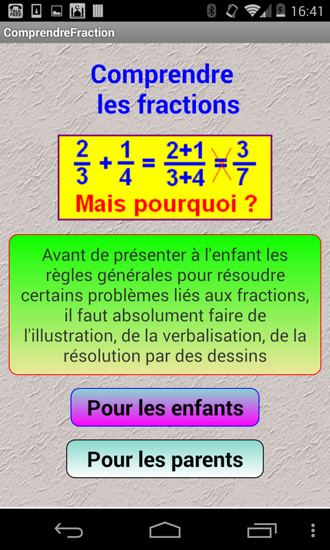 Android application Understand fractions screenshort