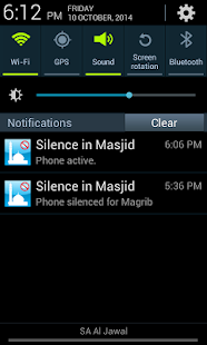 Silence in Masjid(圖5)-速報App