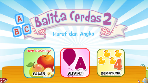 【免費教育App】Anak Balita Pintar dan Cerdas-APP點子