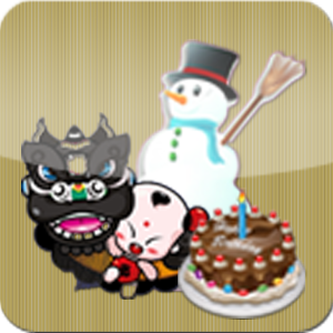 Greeting App 1.0