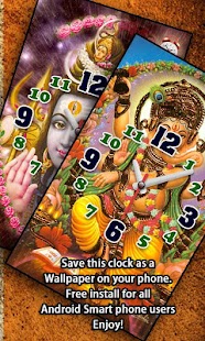 Free Download I Love India Clock & Alarm LWP APK for Android